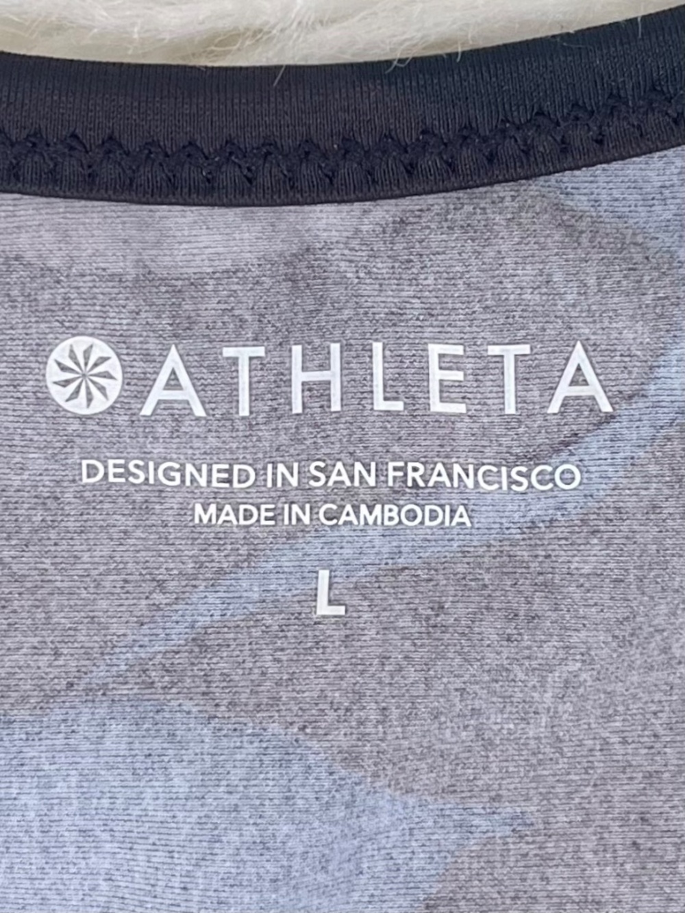 Athleta "Freestyle rash guard performance top in camo" NWOT - Picture 8 of 10